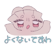 839942831