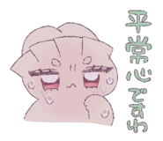 839942834