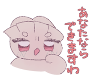 839942836