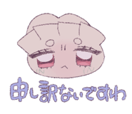 839942837