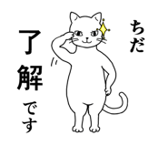 839942841