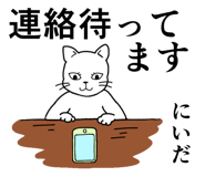 839943175