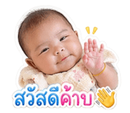 839943289