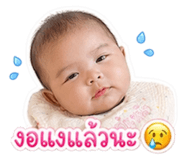 839943302