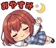 839943307
