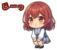 839943315