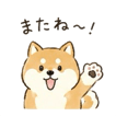 839943349