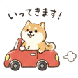 839943350