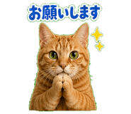 839943425
