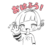 839943633