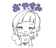 839943634