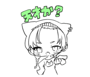 839943638