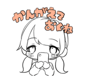 839943643