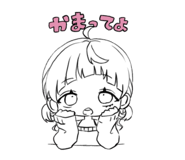 839943653