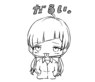 839943654