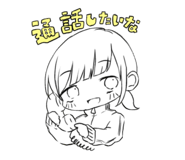 839943655