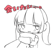839943658
