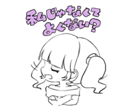 839943659