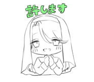 839943662