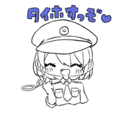 839943663