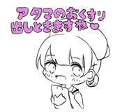 839943664