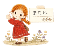 839943812
