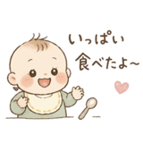 839943912