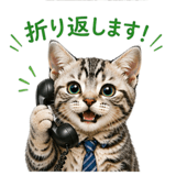 839944023