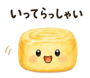 839944103