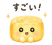 839944110