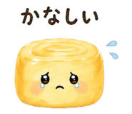 839944116