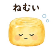 839944117
