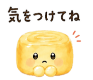 839944119