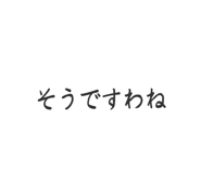 839944121