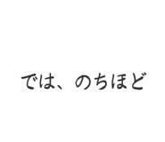 839944135