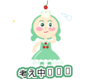 839944159