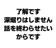 839944234