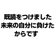 839944240