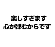 839944241