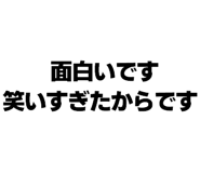 839944243