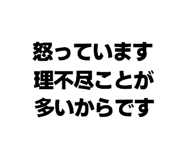 839944244