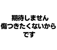 839944247