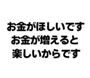 839944249