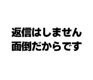 839944252