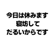 839944253