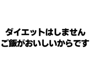 839944255