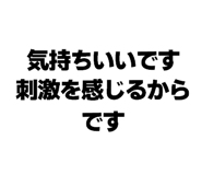839944258