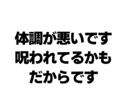 839944263