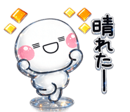 839944324