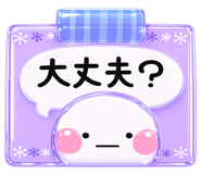 839944325